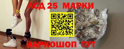 меф VHQ Севастополь