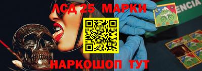 меф VHQ Севастополь