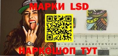 меф VHQ Севастополь