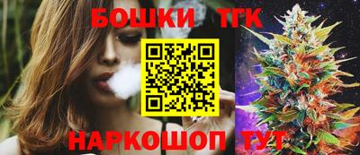 кокаин колумбия Славгород