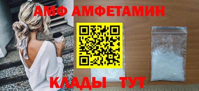 синтетический гашиш Северобайкальск