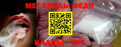 кокаин колумбия Славгород