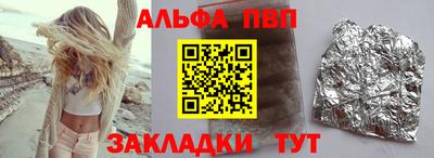 a pvp Свободный